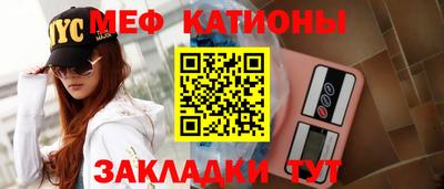мдпв Ливны