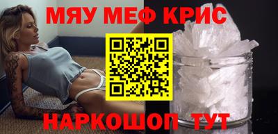 ECSTASY Лесосибирск