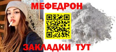 ECSTASY Лесосибирск