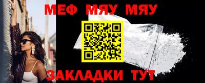 ECSTASY Лесосибирск
