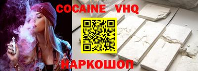 ECSTASY Лесосибирск