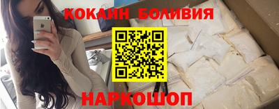 мдпв Ливны