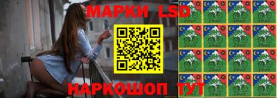 мдпв Ливны