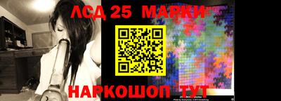 мдпв Ливны
