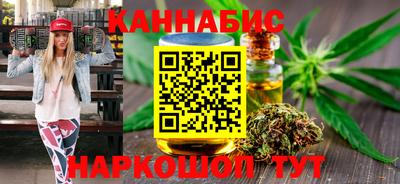 мдпв Ливны