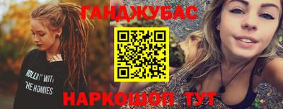 ECSTASY Лесосибирск