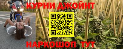 бошки Ликино-Дулёво