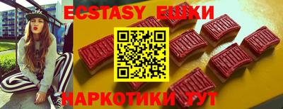мдпв Ливны