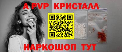 ECSTASY Лесосибирск