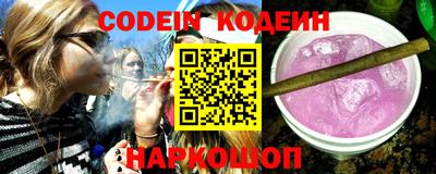 ECSTASY Лесосибирск