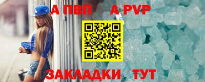 ECSTASY Лесосибирск