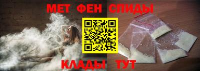 бошки Ликино-Дулёво