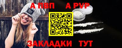 ECSTASY Лесосибирск