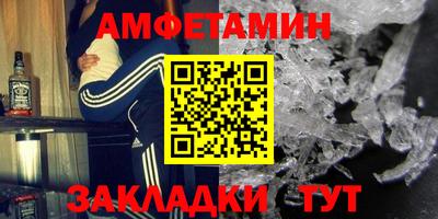 мдпв Ливны
