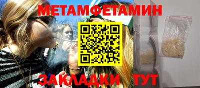 бошки Ликино-Дулёво