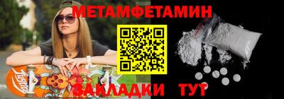 бошки Ликино-Дулёво