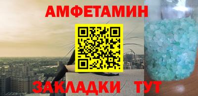 ECSTASY Лесосибирск