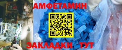 бошки Ликино-Дулёво