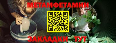 ECSTASY Лесосибирск