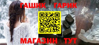 бошки Ликино-Дулёво