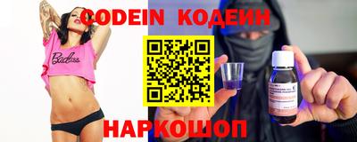 бошки Ликино-Дулёво