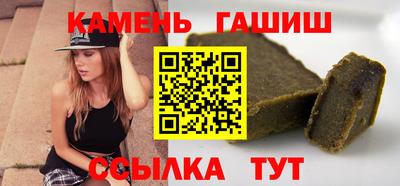 бошки Ликино-Дулёво