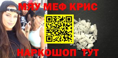 ECSTASY Лесосибирск