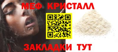 бошки Ликино-Дулёво
