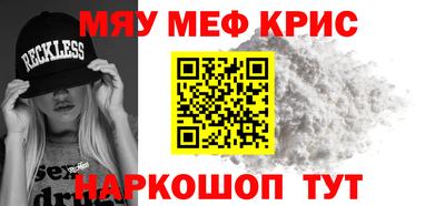 мдпв Ливны