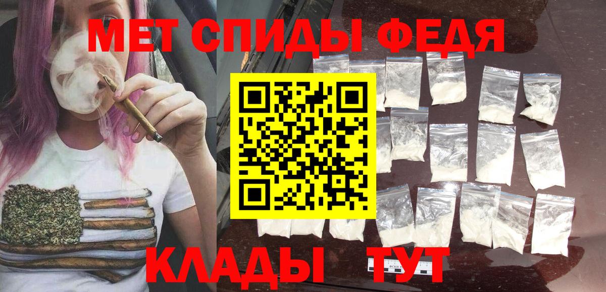 ТГК Домодедово